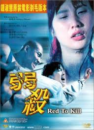 (21+) Giết Xong Hiếp