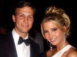 Ivanka Trump fashion