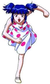 mayuka