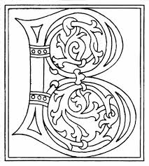 صور لايميلك على حرفك  a   b   c 065-alphabet-end-of-15th-century-letter-B-q85-449x500