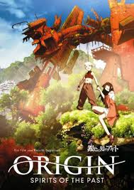 pelicula anime