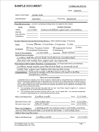 sample letter of employment