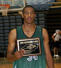 Derrick Favors- Net brushes