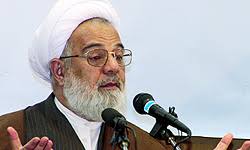 فرياد