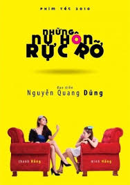 Những Nụ Hôn Rực Rỡ OST