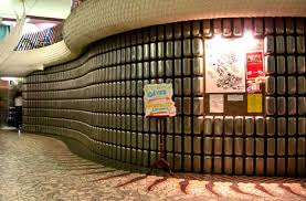metal wall