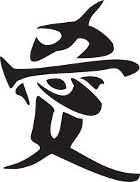 tribal love symbol