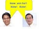MAR ROXAS- MANUEL VS MANUEL