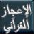 http://t3.gstatic.com/images?q=tbn:1oB_knuPrIB_HM:http://www.algerianhouse.com/mountada/imgicon/i3jaz.gif