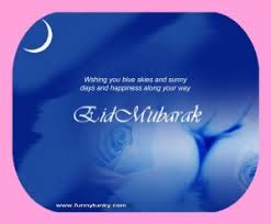 eid greeting messages