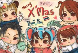 merry christmas card