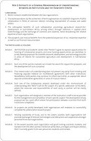 letter of intent example