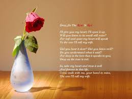 funny love poem