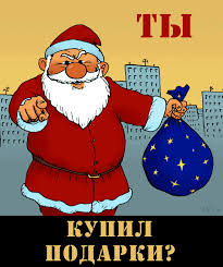 http://t3.gstatic.com/images?q=tbn:3fL_SXVcA49VaM:http://www.dedmoroz.spb.ru/gal/1197063436517311.gif