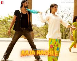 aja nachle