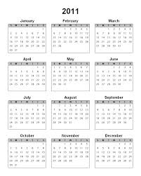 2011 printable calendar