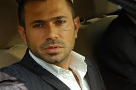 olgun simsek