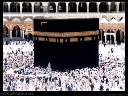 ملكة جمال الكون Kaaba