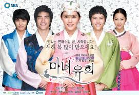 witch yoo hee