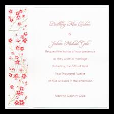 printable invitation cards