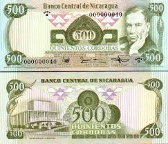 NI-144 500 Cordobas L.1985