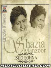 shazia manzoor