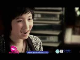 เธอไม่เคยรู้ มิ้น สวรรยา
