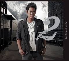 ครั้งสุดท้าย ตู่ ภพธร สุนทรญาณกิจ %E0%B8%95%E0%B8%B9%E0%B9%88 %E0%B8%A0%E0%B8%9E%E0%B8%98%E0%B8%A3 ครั้งสุดท้าย ตู่ ภพธร สุนทรญาณกิจ