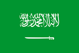 تــــــآريــخ المنتـخب المغربيــ،، Saudi-arabia-flag