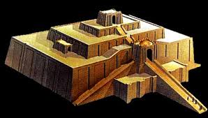 e2.su.ur%20ziggurat.jpg