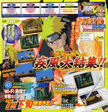 http://t3.gstatic.com/images?q=tbn:5wLDqGWs8juyPM:http://gonintendo.com/wp-content/uploads/2007/04/57561020070416_235822_0_big.jpg