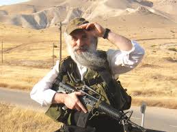 Προβολή εικόνας πλήρους μεγέθους