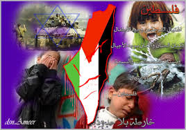 كلمات من قلبي الى فلسطين 83876875cv6