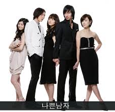 مسلسل Bad Guy 2010 الحلقه 2 اون لاين مترجمه بارت4