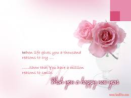 happy new year greeting card
