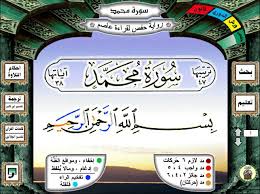 http://t3.gstatic.com/images?q=tbn:6ldv3YWlj0OObM:http://www.mwadah.com/imgcache/16083.imgcache