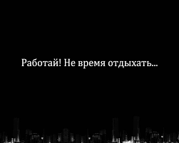 обои 12801024
