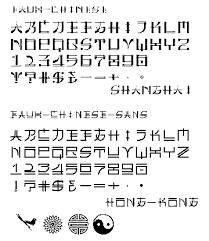 chinese number symbols