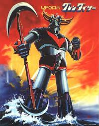 مجموعة رقم((4)) Grendizer