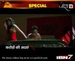 mallika sherawat video