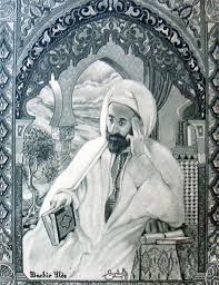 شعب الجزائر مسلم و إلى العروبة ينتسب