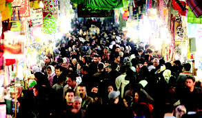 IMAGE(http://t3.gstatic.com/images?q=tbn:8OAHmo5KfSIFEM:http://iran-newspaper.com/1386/861215/html/351438.jpg)
