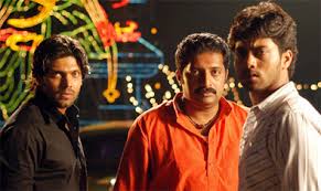 Arinthum Ariyamalum  - Watch-Online-Tamil -Movies