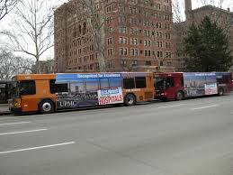 GPSAs Port Authority Petition