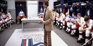 Coach Herb Brooks: Address to