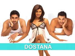 dostana