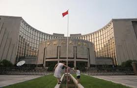 The Peoples Bank of China
