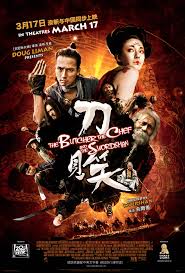 Regarder <{$films.title}> (<{$films.artist}>) en Streaming