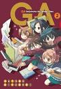 GA: Geijutsuka Art Design Class by Satoko Kiyuduki | Yen Press