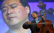 Image Yo Yo Ma Picture